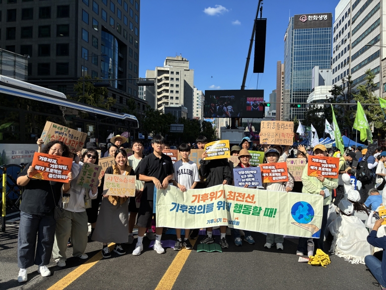 한국ywca연합회사진